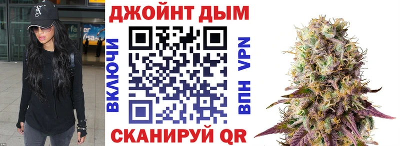 Сколько стоит Нерчинск АМФ Меф Гашиш Конопля