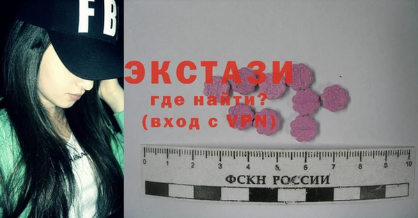 меф Баксан