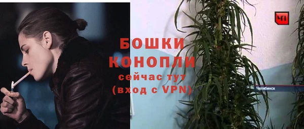 меф Баксан