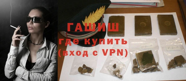 меф Баксан