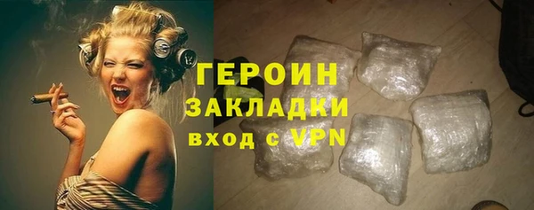 меф Баксан