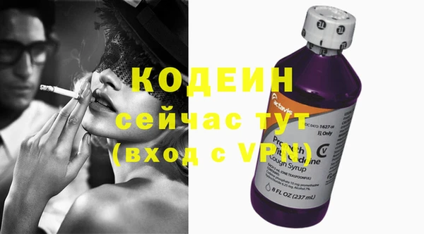 меф Баксан