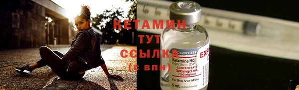 меф Баксан
