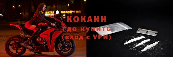 меф Баксан