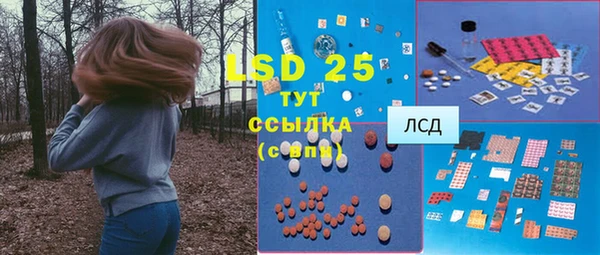 меф Баксан