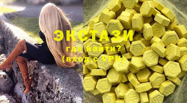меф Баксан