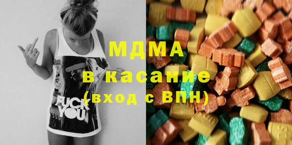 меф Баксан
