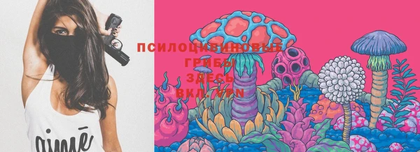 MDMA Балахна