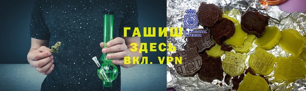 меф Баксан