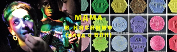 меф Баксан