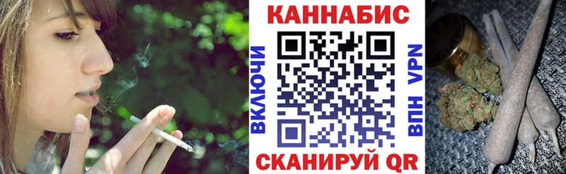 OMG зеркало  Нерчинск  Бошки марихуана OG Kush  купить наркотики сайты 